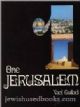 84434 One Jerusalem 1967-1977